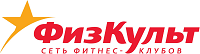 Физкульт